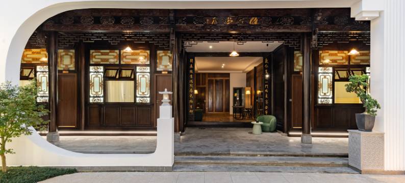 腾冲凤凰台·梦萦温泉度假酒店图片