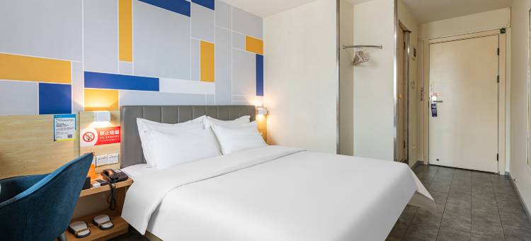 7天酒店(佛山黄岐金铂天地嘉洲广场店)图片