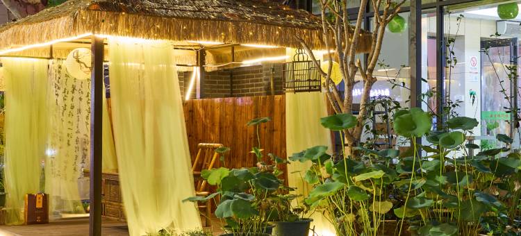 初柒别院｜栖居古城·花园度假酒店(鲁迅故里仓桥直街店)图片