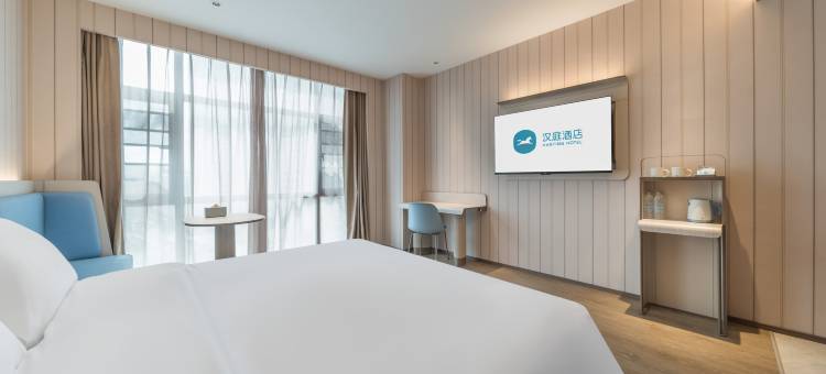 汉庭酒店(南昌西湖万科华侨城店)图片