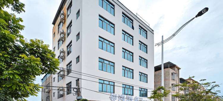 北海邻海酒店(侨港海滩店)图片