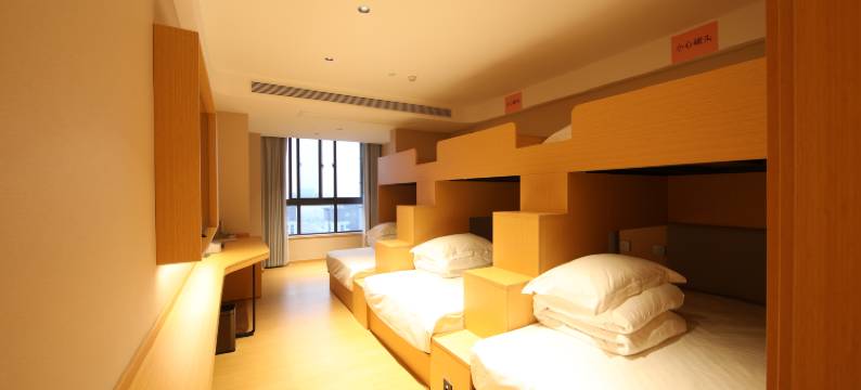 云游电竞酒店(林州市政府店)图片