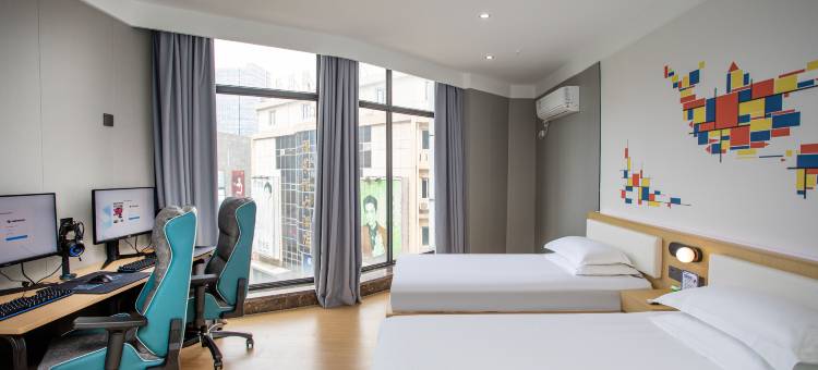 网鱼电竞酒店(湖州爱山广场衣裳街店)图片