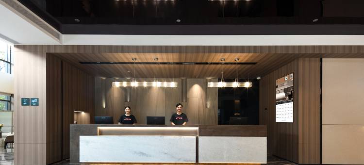 上海松江中山东路亚朵酒店图片