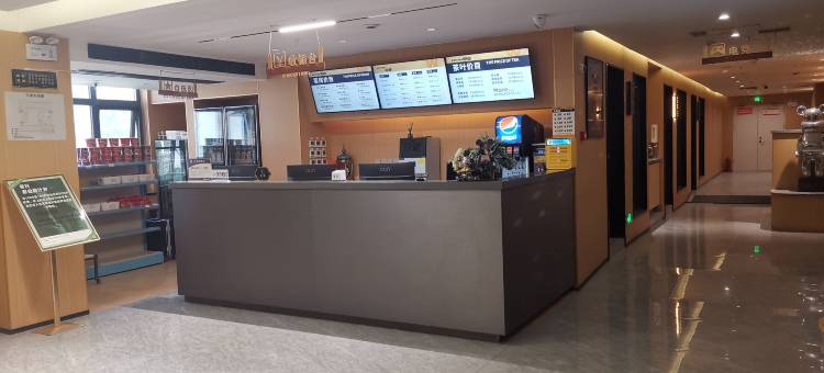 宝鸡西西里精选酒店图片