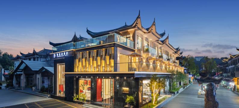 Aether·铂曼朵(恩施土家女儿城店)图片