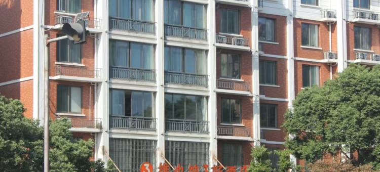 维也纳3好酒店(天台山大瀑布景区店)图片