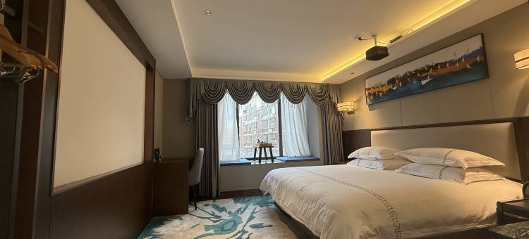 星荟酒店(义乌柳青夜市机场店)图片