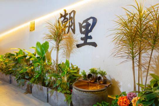 潮里韩舍(潮州古城牌坊街店)图片