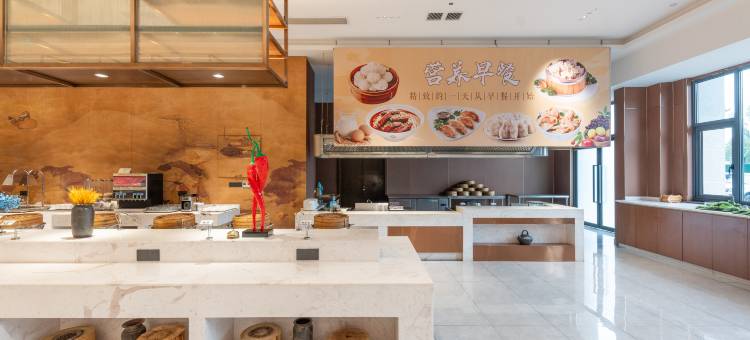 江山丽茗花园酒店(江山火车站店)图片