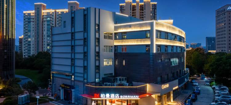 柏曼酒店(苏州太仓万达广场博物馆店)图片