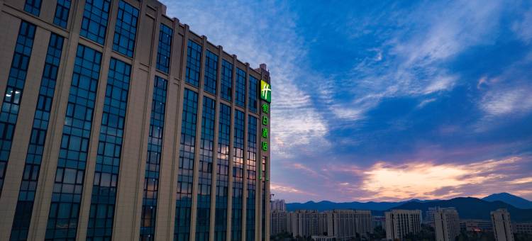 宁波象山大目湾假日酒店图片