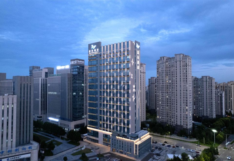 潍坊蓝谷酒店外景图