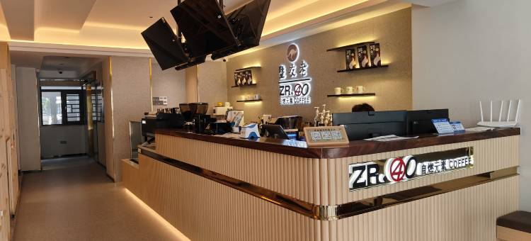 紫金老友暨智能民宿图片