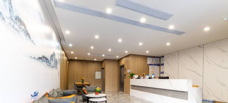 徐州隐沐酒店(云龙湖景区湖北路店)图片