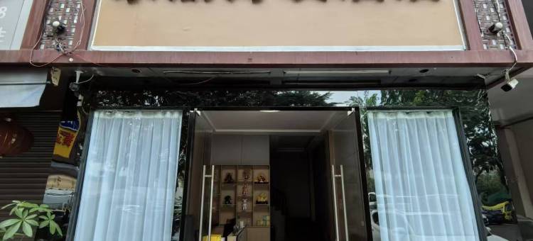 亲朋好友酒店(佛山火车站店)图片