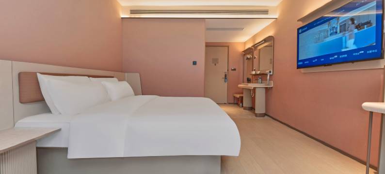 汉庭酒店(武汉楚河汉街东湖店)图片