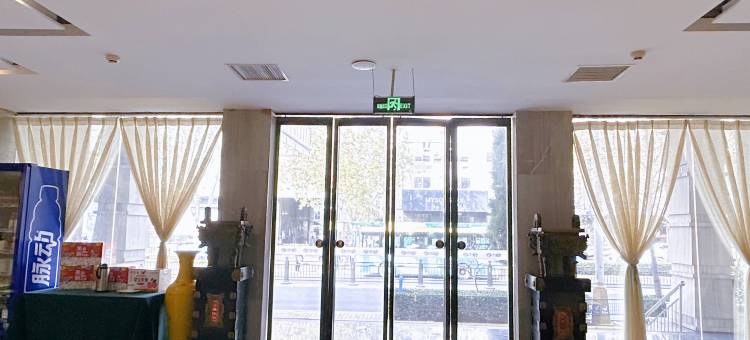 崤山宾馆(三门峡六峰路店)图片