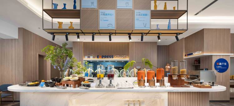 武汉东湖智选假日酒店(华科大店)图片