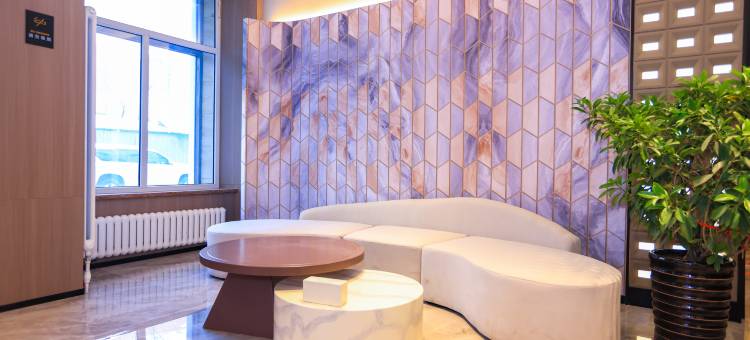 艺选酒店(哈尔滨中华巴洛克街区地铁站店)图片