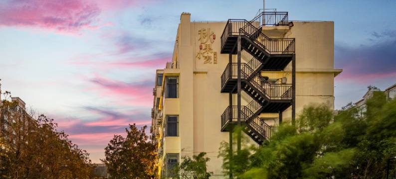 秋果酒店(上海肺科医院财经大学店)图片