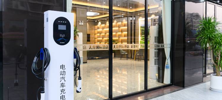 天龙国际酒店(南宁横州国际商贸城店)图片