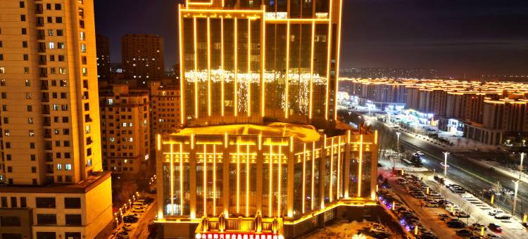 绥化金鼎海天国际酒店(万达广场店)图片