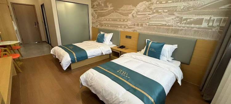 静怡宜达酒店图片