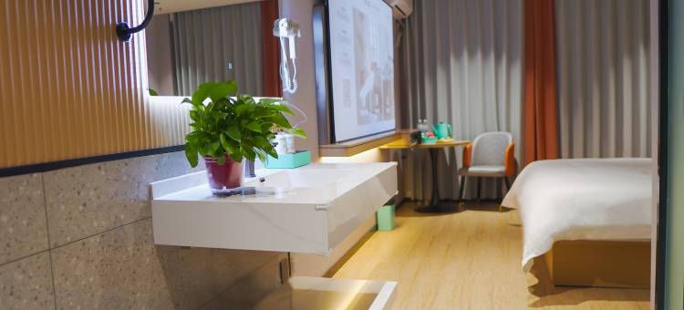 友缘智慧酒店(罗城凤凰寨店)图片