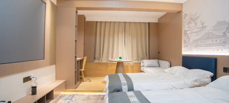 亿忆莎民宿(阜阳双清湾公园恒大绿洲店)图片