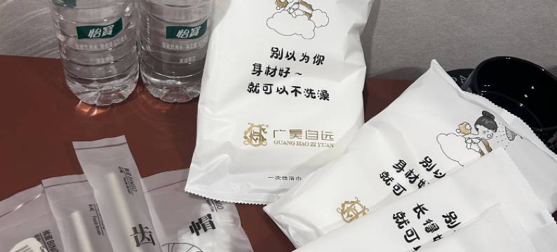 萤火虫软装民宿(市政广场店)图片