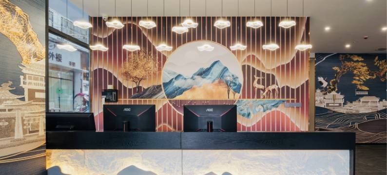 中飞大酒店(成都天府国际机场店)图片