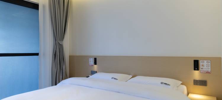 澜栖酒店(州政府店)图片