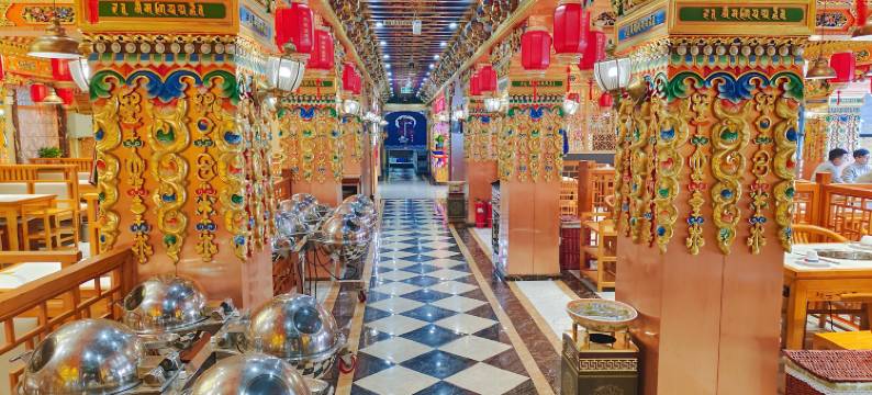 安多香巴拉饭店(兰州南关夜市五泉广场店)图片