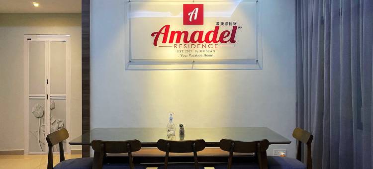Amadel® Residence · 爱媄德民宿(Amadel® Residence)图片