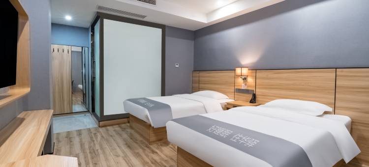 如家华驿精选酒店(盐城大丰海融广场店)图片