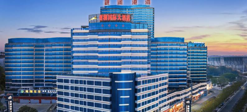 丹江口观澜国际大酒店(丹江口大坝景区店)图片