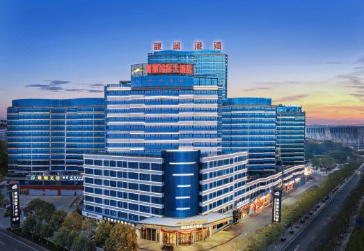 丹江口观澜国际大酒店（丹江口大坝景区店）外景图