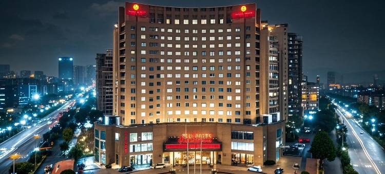 宜春上高迎宾馆(敖山大道镜山广场店)图片