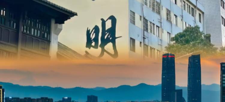 凯里亚德酒店(昆明昌宏西路地铁站店)图片