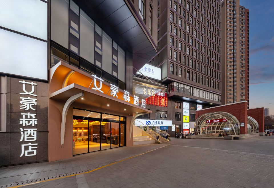 AHS HotelHotel Overview