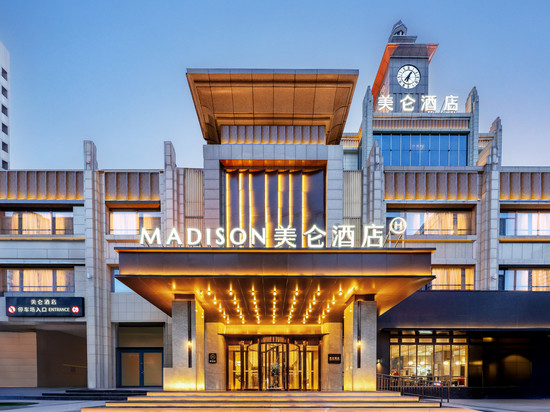太原山西博物院理工大学美仑酒店