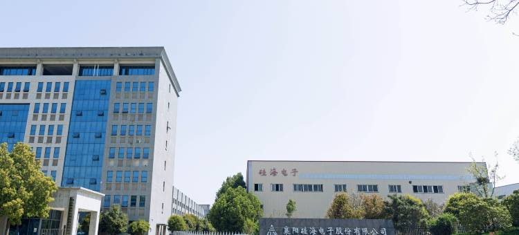 锦江之星酒店(襄阳关羽路店)图片