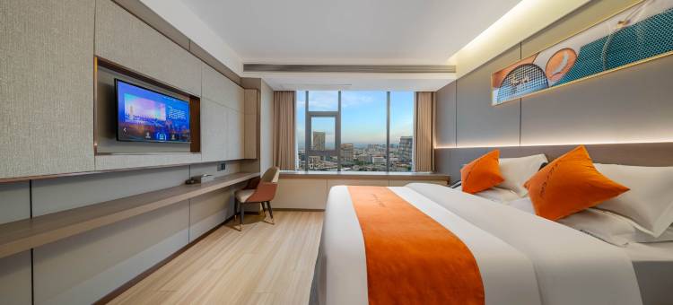 逸柏国际酒店(固始县政府根亲文化园店)图片