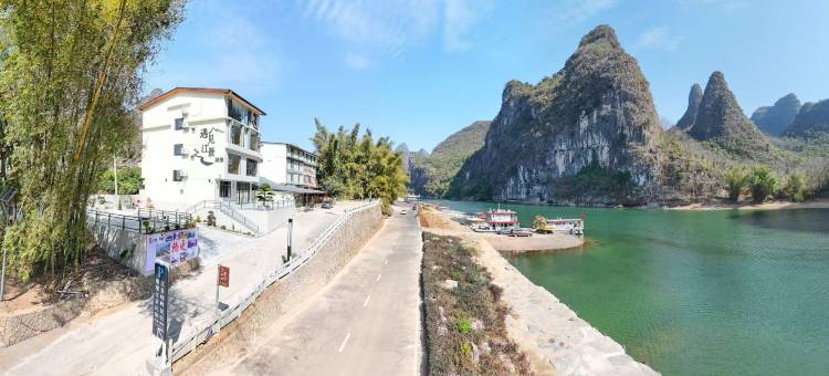 遇见江景民宿图片