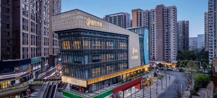 怀希酒店(成都青羊中坝地铁站店)图片