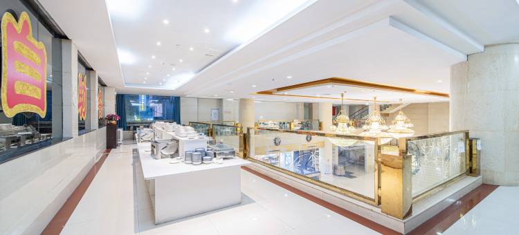 艺龙安云酒店(洛阳宝龙广场龙门高铁站店)图片