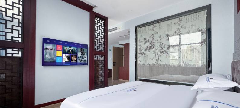 阿富尔连锁酒店(昭通凡格店)图片