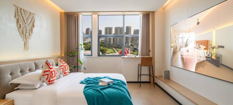 宝晶美未来酒店(淮河路步行街包河万达店)图片