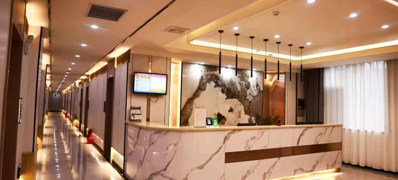 孝义鑫都快捷酒店图片